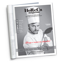   - Horeca-magazine.ru