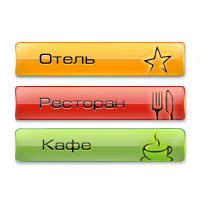 HoReCa-portal.ru.     2007